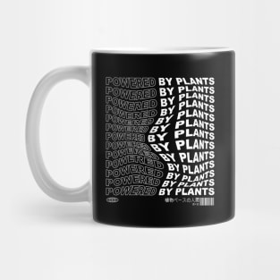 Powered by Plants Mug